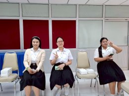 โครงการฝึกอบรม สำหรับนักศึกษาระดับปริญญาตรี สาขาวิชาการจัดการทรัพยากรมนุษย์และสาขาวิชาวิศวกรรมโยธา