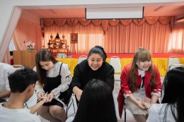 พิธีบายศรีสู่ขวัญ ของสาขาวิชาการจัดการ และสาขาวิชาการจัดการทรัพยากรมนุษย์