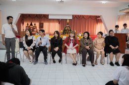 พิธีบายศรีสู่ขวัญ ของสาขาวิชาการจัดการ และสาขาวิชาการจัดการทรัพยากรมนุษย์