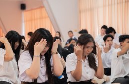 พิธีบายศรีสู่ขวัญ ของสาขาวิชาการจัดการ และสาขาวิชาการจัดการทรัพยากรมนุษย์