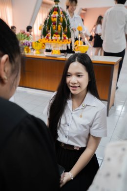 พิธีบายศรีสู่ขวัญ ของสาขาวิชาการจัดการ และสาขาวิชาการจัดการทรัพยากรมนุษย์