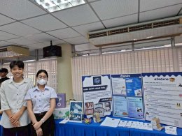 กิจกรรม Job Fair สำหรับนักศึกษาชั้นปีที่ 1 ภาคสมทบ 