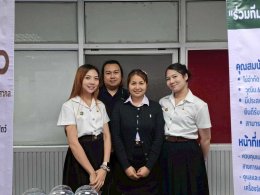 กิจกรรม Job Fair สำหรับนักศึกษาชั้นปีที่ 1 ภาคสมทบ 