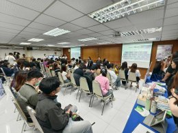 กิจกรรม Job Fair สำหรับนักศึกษาชั้นปีที่ 1 ภาคสมทบ 