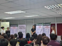 กิจกรรม Job Fair สำหรับนักศึกษาชั้นปีที่ 1 ภาคสมทบ 