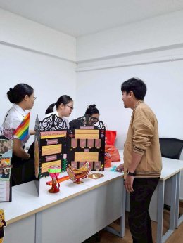 นิทรรศการ "เปิดโลกวัฒนธรรม หลากหลายอย่างกลมกลืน"