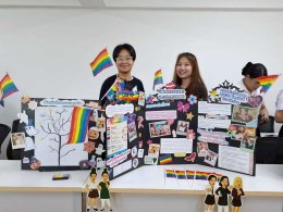 นิทรรศการ "เปิดโลกวัฒนธรรม หลากหลายอย่างกลมกลืน"