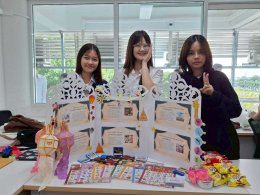 นิทรรศการ "เปิดโลกวัฒนธรรม หลากหลายอย่างกลมกลืน"