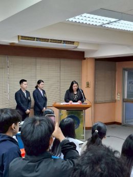 การสัมมนาในหัวข้อ "การวิเคราะห์งานพัฒนาและประยุกต์ใช้เทคโนโลยี AI เพื่อผู้นำและงานอาชีพ"