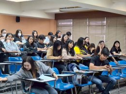 การสัมมนาในหัวข้อ "การวิเคราะห์งานพัฒนาและประยุกต์ใช้เทคโนโลยี AI เพื่อผู้นำและงานอาชีพ"