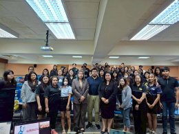 การสัมมนาในหัวข้อ "การวิเคราะห์งานพัฒนาและประยุกต์ใช้เทคโนโลยี AI เพื่อผู้นำและงานอาชีพ"