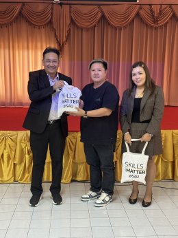 กิจกรรม 'POWERUP เสริมศักยภาพนักศึกษา'