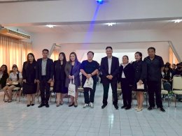 กิจกรรม 'POWERUP เสริมศักยภาพนักศึกษา'