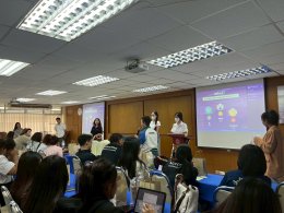 "การจำลองสถานการณ์จัดโครงการฝึกอบรม"