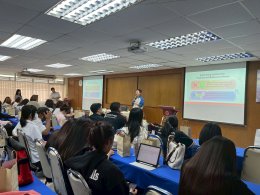 "การจำลองสถานการณ์จัดโครงการฝึกอบรม"