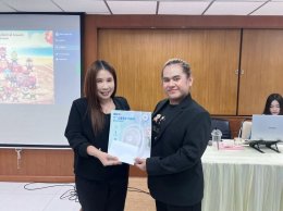 การฝึกปฏิบัติผ่าน การจำลองสถานการณ์จัดโครงการฝึกอบรม 