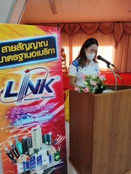 อบรมและWorkshop เรื่องสายสัญญาณเครือข่าย โดยบริษัท interlink