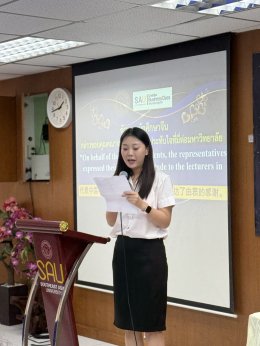 โครงการปัจฉิมนิเทศนักศึกษาจีน (หลักสูตรนานาชาติ) ปีการศึกษา 2569