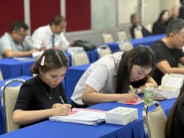 โครงการปัจฉิมนิเทศนักศึกษาจีน (หลักสูตรนานาชาติ) ปีการศึกษา 2569
