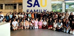 โครงการส่งเสริมศิลปวัฒนธรรมรณรงค์แต่งกายด้วยผ้าไทยบูรณาการร่วมกันกับการเรียนการสอน ปีการศึกษา 2569