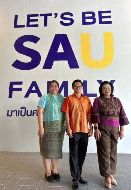โครงการส่งเสริมศิลปวัฒนธรรมรณรงค์แต่งกายด้วยผ้าไทยบูรณาการร่วมกันกับการเรียนการสอน ปีการศึกษา 2569