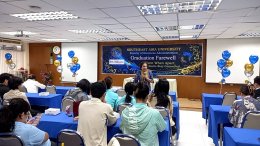 โครงการปัจฉิมนิเทศนักศึกษาจีน (หลักสูตรนานาชาติ) ปีการศึกษา 2568