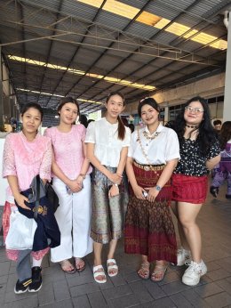 โครงการส่งเสริมศิลปวัฒนธรรมรณรงค์แต่งกายด้วยผ้าไทยบูรณาการร่วมกันกับการเรียนการสอน ปีการศึกษา 2569