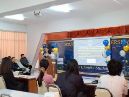 ปฐมนิเทศนักศึกษาจีน ระดับปริญญาเอกและปริญญาโท ประจำปีการศึกษา 2568 