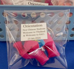 ปฐมนิเทศนักศึกษาจีน ระดับปริญญาเอกและปริญญาโท ประจำปีการศึกษา 2568 