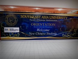 ปฐมนิเทศนักศึกษาจีน ระดับปริญญาเอกและปริญญาโท ประจำปีการศึกษา 2568 