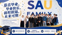 กิจกรรมปัจฉินิเทศนักศึกษาหลักสูตรบริหารธุรกิจบัณฑิต สาขาวิชาการตลาด (หลักสูตรนานาชาติ)