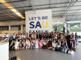โครงการส่งเสริมศิลปวัฒนธรรมรณรงค์แต่งกายด้วยผ้าไทยบูรณาการร่วมกันกับการเรียนการสอน ปีการศึกษา 2569