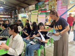 โครงการทำนุบำรุงศิลปะและวัฒนธรรม ณ ศูนย์การเรียนรู้เศรษฐกิจพอเพียง บ้านสารภี ตำบลจอมปลวก อำเภอบางคนที จังหวัดสมุทรสงคราม