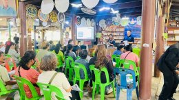 โครงการทำนุบำรุงศิลปะและวัฒนธรรม ณ ศูนย์การเรียนรู้เศรษฐกิจพอเพียง บ้านสารภี ตำบลจอมปลวก อำเภอบางคนที จังหวัดสมุทรสงคราม