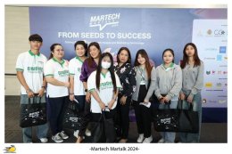 MarTechMarTalk2024 Ep.3 From Seeds to Success