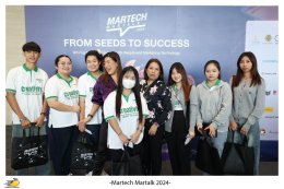 MarTechMarTalk2024 Ep.3 From Seeds to Success