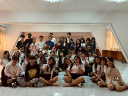กิจกรรมสายสัมพันธ์ สาขาวิชาการตลาดยุคดิจิทัล
