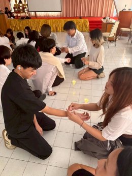 กิจกรรมสายสัมพันธ์ สาขาวิชาการตลาดยุคดิจิทัล