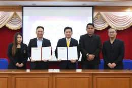ลงนามบันทึกข้อตกลงความร่วมมือทางวิชาการ (MOU) กับโรงเรียนจันทร์ประดิษฐารามวิทยาคม