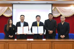 ลงนามบันทึกข้อตกลงความร่วมมือทางวิชาการ (MOU) กับโรงเรียนจันทร์ประดิษฐารามวิทยาคม