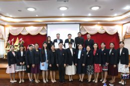 ลงนามบันทึกข้อตกลงความร่วมมือทางวิชาการ (MOU) กับโรงเรียนจันทร์ประดิษฐารามวิทยาคม