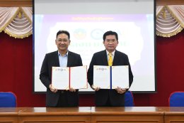 ลงนามบันทึกข้อตกลงความร่วมมือทางวิชาการ (MOU) กับโรงเรียนจันทร์ประดิษฐารามวิทยาคม