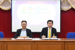 ลงนามบันทึกข้อตกลงความร่วมมือทางวิชาการ (MOU) กับโรงเรียนจันทร์ประดิษฐารามวิทยาคม