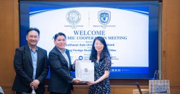 การประชุมต้อนรับและหารือความร่วมมือทางวิชาการร่วมกับ คณะผู้แทนจาก Beijing Foreign Studies University (BFSU) สาธารณรัฐประชาชนจีน