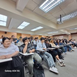 โครงการเตรียมความพร้อมด้านภาษาอังกฤษให้แก่นักศึกษาใหม่ปีการศึกษา 2569 