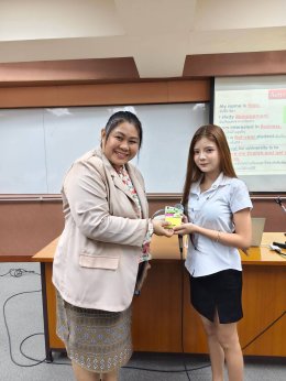 โครงการเตรียมความพร้อมด้านภาษาอังกฤษให้แก่นักศึกษาใหม่ปีการศึกษา 2569 