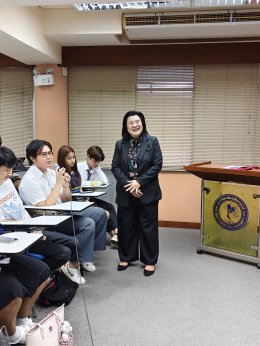 โครงการเตรียมความพร้อมด้านภาษาอังกฤษให้แก่นักศึกษาใหม่ปีการศึกษา 2569 