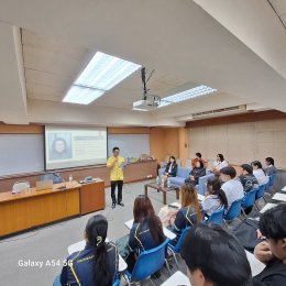 โครงการเตรียมความพร้อมด้านภาษาอังกฤษให้แก่นักศึกษาใหม่ปีการศึกษา 2569 