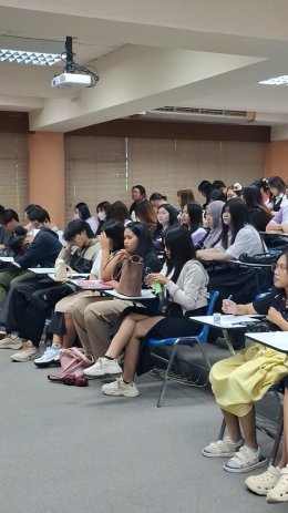 บรรยายพิเศษในหัวข้อ S M A R T Organization : องค์กรอัจฉริยะ
