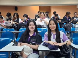 บรรยายพิเศษในหัวข้อ S M A R T Organization : องค์กรอัจฉริยะ